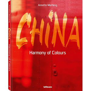 CHINA, Happiness Behind the Wall by Annette Morheng