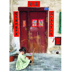 CHINA, Happiness Behind the Wall by Annette Morheng