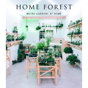 Home Forest, Micro Home Gardens
